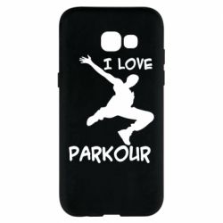 Чехол для Samsung A5 2017 I love parkour