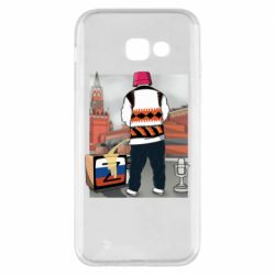 Чехол для Samsung A5 2017 Калуш и рашка - PrintSalon