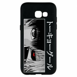 Чехол для Samsung A5 2017 Kaneki Ken Eyes - PrintSalon