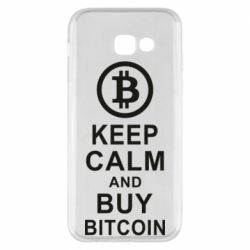 Чехол для Samsung A5 2017 Keep calm and by bitcoin