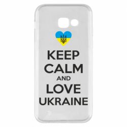 Чехол для Samsung A5 2017 Keep calm and love - PrintSalon