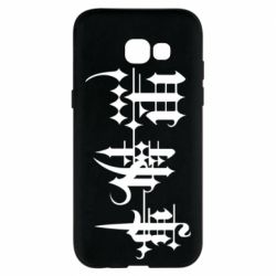 Чохол для Samsung A5 2017 Kuroshirsuji Logo