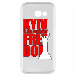 Чехол для Samsung A5 2017 Kyiv capital of freedom - PrintSalon