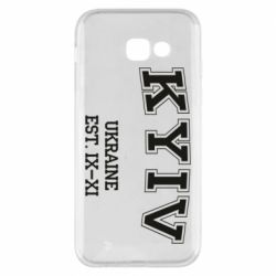 Чехол для Samsung A5 2017 KYIV - PrintSalon