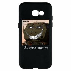 Чохол для Samsung A5 2017 M57A1 Іди сюди рашист-PrintSalon Чохол для Samsung A5 2017 M57A1 Іди сюди рашист