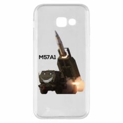 Чехол для Samsung A5 2017 Химарс M57A1 - PrintSalon