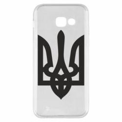 Чехол для Samsung A5 2017 Маленький герб України - PrintSalon
