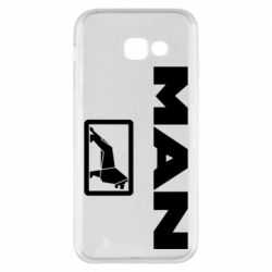 Чехол для Samsung A5 2017 MAN - PrintSalon