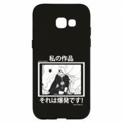 Чохол для Samsung A5 2017 Manga Deidara - PrintSalon