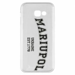 Чехол для Samsung A5 2017 Mariupol - PrintSalon