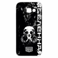 Чехол для Samsung A5 2017 Metro Skull-PrintSalon Чехол для Samsung A5 2017 Metro Skull