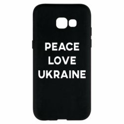 Чехол для Samsung A5 2017 Мир, любовь, Украина - PrintSalon