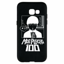 Чехол для Samsung A5 2017 Моб Психо 100 - PrintSalon