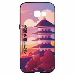 Чехол для Samsung A5 2017 Наслаждайся тишиной - PrintSalon