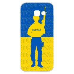 Чехол для Samsung A5 2017 Stop War Ukraine - PrintSalon