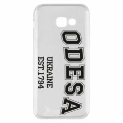 Чехол для Samsung A5 2017 Odesa - PrintSalon