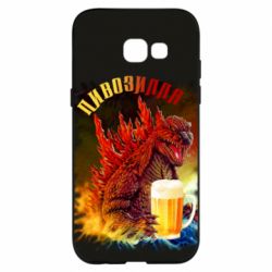 Чехол для Samsung A5 2017 Пивозилла - PrintSalon