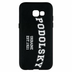 Чехол для Samsung A5 2017 Podolsky - PrintSalon