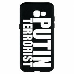 Чохол для Samsung A5 2017 Putin terrorist - PrintSalon