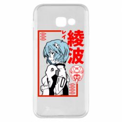 Чехол для Samsung A5 2017 Рей - PrintSalon