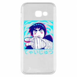 Чохол для Samsung A5 2017 Rock Lee Naruto - PrintSalon