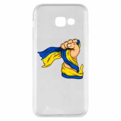 Чехол для Samsung A5 2017 Рука с украинским флагом - PrintSalon