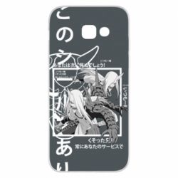 Чохол для Samsung A5 2017 Sakon and Ukon - Ten no Juin - PrintSalon