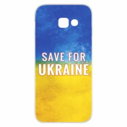 Чехол для Samsung A5 2017 Save for Ukraine - PrintSalon