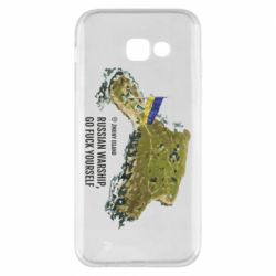 Чехол для Samsung A5 2017 Snake island - PrintSalon