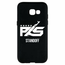 Чохол для Samsung A5 2017 Standoff 2 ps - PrintSalon