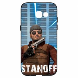 Чехол для Samsung A5 2017 Standoff Balkan - PrintSalon