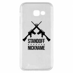 Чехол для Samsung A5 2017 Standoff Nickname - PrintSalon