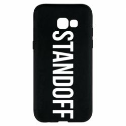 Чехол для Samsung A5 2017 Standoff - PrintSalon