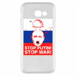 Чехол для Samsung A5 2017 STOP PUTIN - PrintSalon