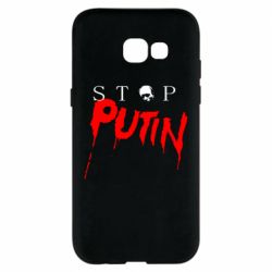 Чехол для Samsung A5 2017 Стоп Путин - PrintSalon