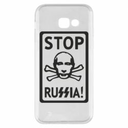 Чехол для Samsung A5 2017 Stop Russia! - PrintSalon