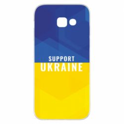 Чохол для Samsung A5 2017 Support Ukraine - PrintSalon