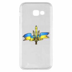 Чехол для Samsung A5 2017 Украина трезубец - PrintSalon