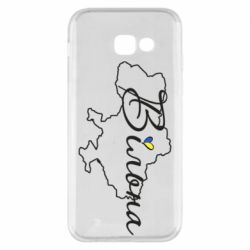 Чохол для Samsung A5 2017 Україна Вільна - PrintSalon