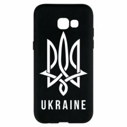 Чехол для Samsung A5 2017 UKRAINE symbol - PrintSalon