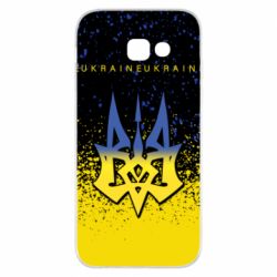 Чохол для Samsung A5 2017 Ukraine, yellow blue - PrintSalon