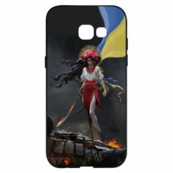 Чохол для Samsung A5 2017 Українка захисниця - PrintSalon