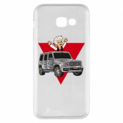 Чехол для Samsung A5 2017 Влад А4 Гелик