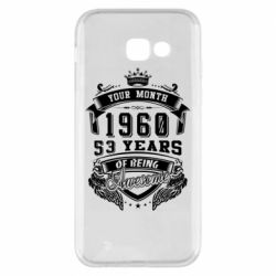Чехол для Samsung A5 2017 Ваш месяц, год рождения (на английском) - PrintSalon