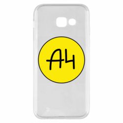 Чехол для Samsung A5 2017 Влад А4 Лого