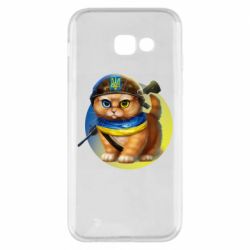 Чехол для Samsung A5 2017 Военный котик - PrintSalon