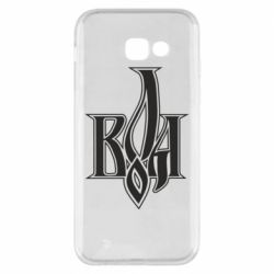 Чехол для Samsung A5 2017 Воля