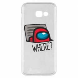Чехол для Samsung A5 2017 Where? ( Among Us ) - PrintSalon