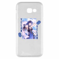 Чехол для Samsung A5 2017 Yelan art - PrintSalon