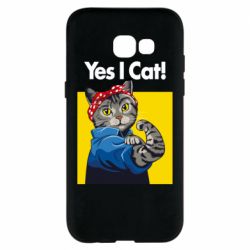 Чехол для Samsung A5 2017 Yes I Cat - PrintSalon